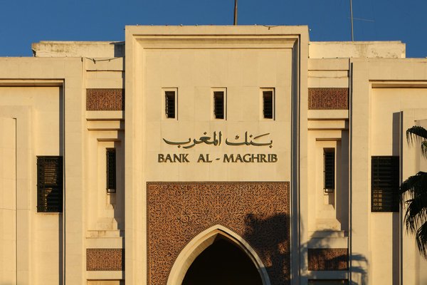 Réussir le concours de la banque populaire au maroc : guide complet
